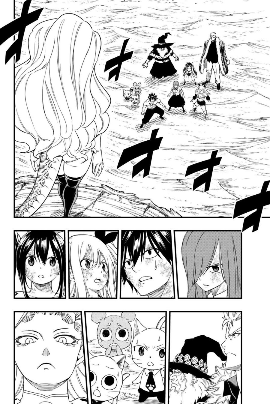 Fairy Tail 100 Years Quest Feari Teiru Hyaku-nen Kuesuto แฟรี่เทล ภาคเควส 100 ปี ตอนที่ フェアリーテイル 100年クエスト 페어리 테일 -100년 퀘스트 第202話 - Trang 2