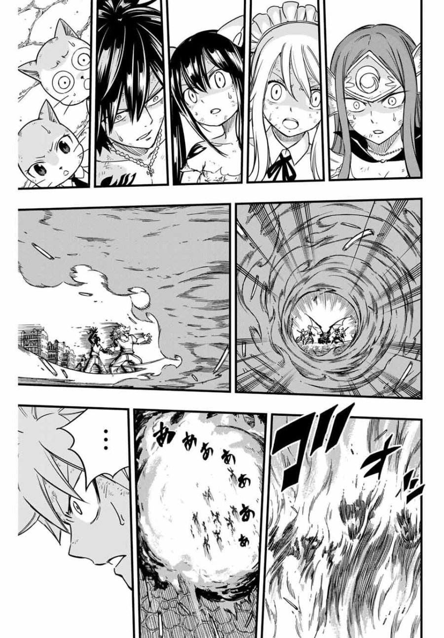 Fairy Tail 100 Years Quest Feari Teiru Hyaku-nen Kuesuto แฟรี่เทล ภาคเควส 100 ปี ตอนที่ フェアリーテイル 100年クエスト 페어리 테일 -100년 퀘스트 第191話 - Trang 5