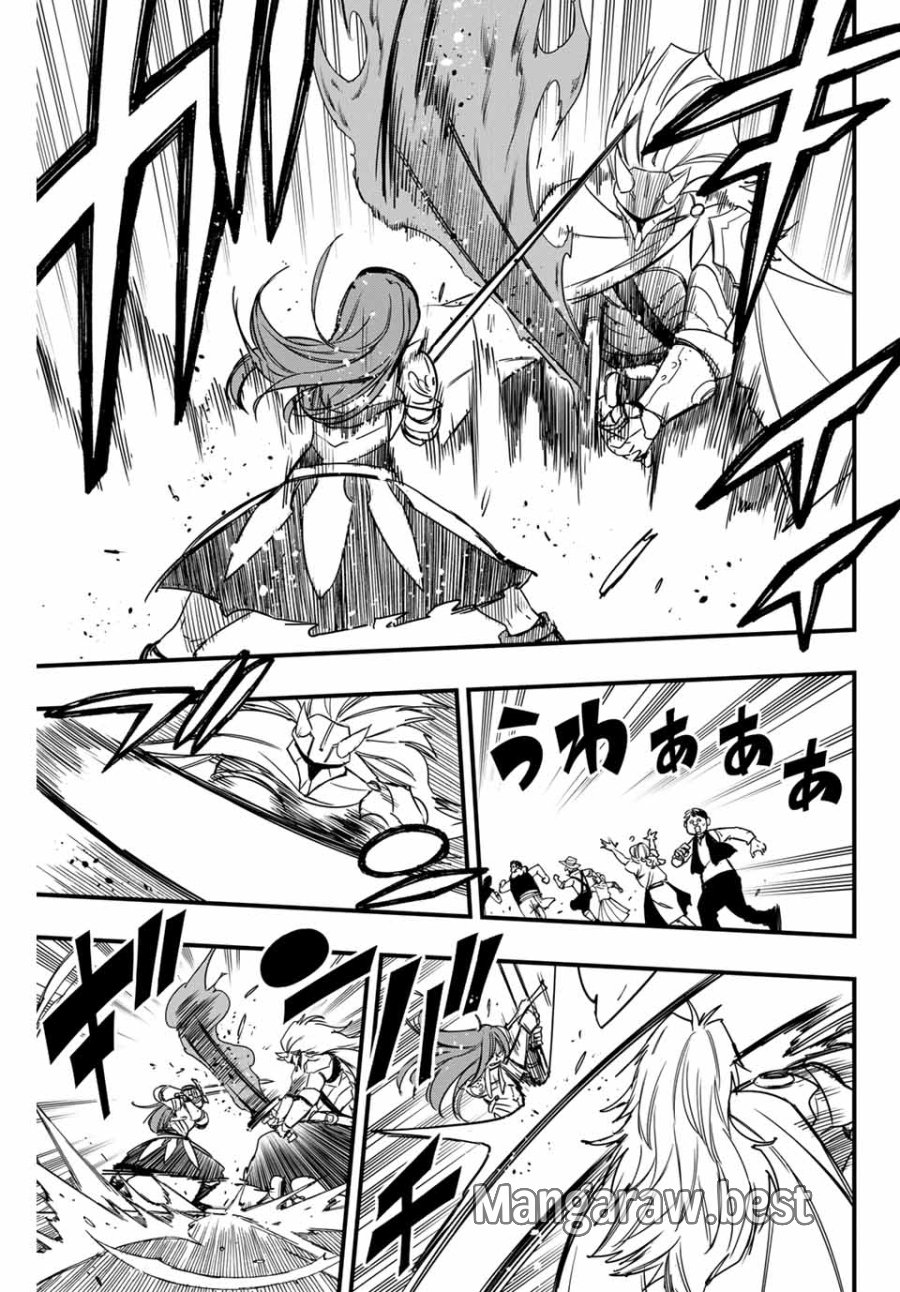 Fairy Tail 100 Years Quest Feari Teiru Hyaku-nen Kuesuto แฟรี่เทล ภาคเควส 100 ปี ตอนที่ フェアリーテイル 100年クエスト 페어리 테일 -100년 퀘스트 第159話 - Trang 5