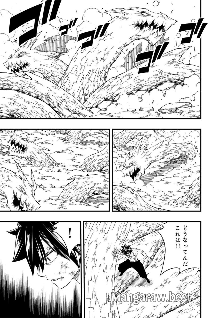 Fairy Tail 100 Years Quest Feari Teiru Hyaku-nen Kuesuto แฟรี่เทล ภาคเควส 100 ปี ตอนที่ フェアリーテイル 100年クエスト 페어리 테일 -100년 퀘스트 第206話 - Trang 3