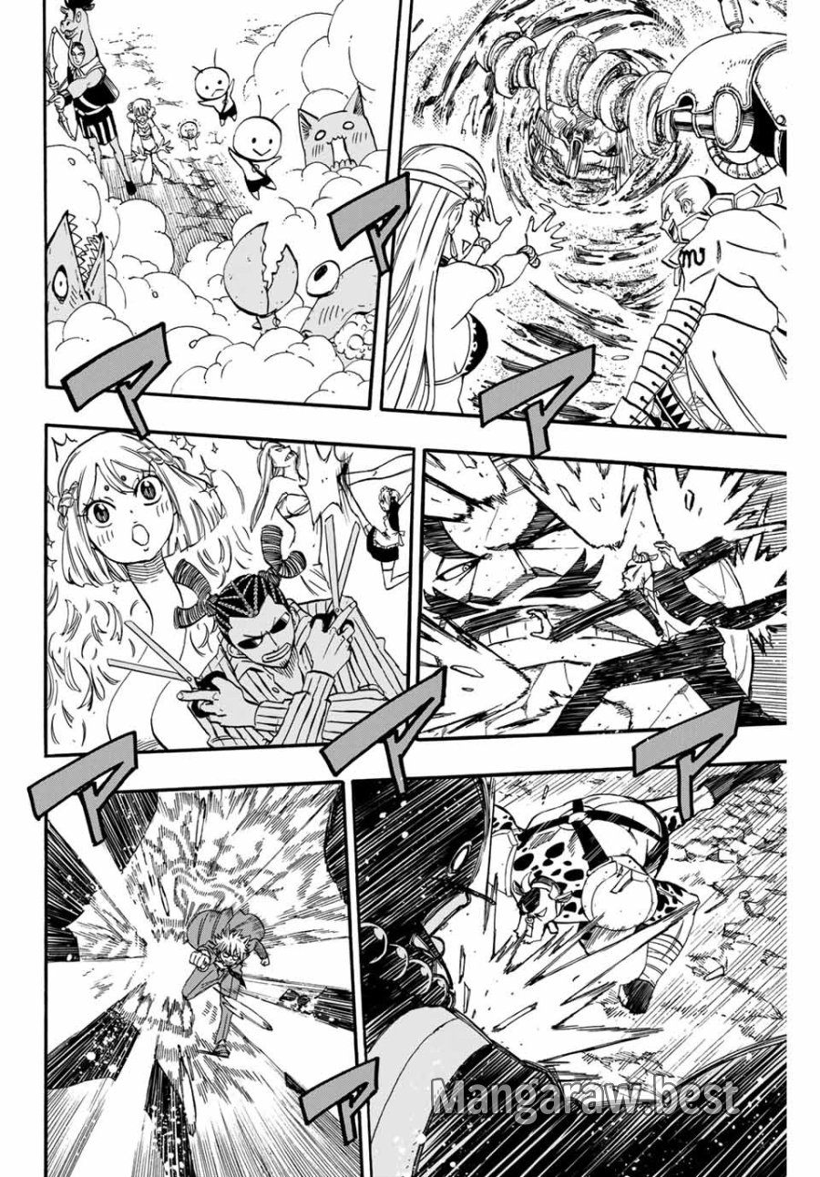 Fairy Tail 100 Years Quest Feari Teiru Hyaku-nen Kuesuto แฟรี่เทล ภาคเควส 100 ปี ตอนที่ フェアリーテイル 100年クエスト 페어리 테일 -100년 퀘스트 第78話 - Trang 14