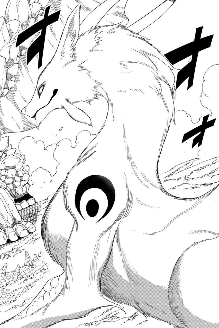 Fairy Tail 100 Years Quest Feari Teiru Hyaku-nen Kuesuto แฟรี่เทล ภาคเควส 100 ปี ตอนที่ フェアリーテイル １００年クエスト 페어리 테일 -100년 퀘스트 第214話 - Page 2