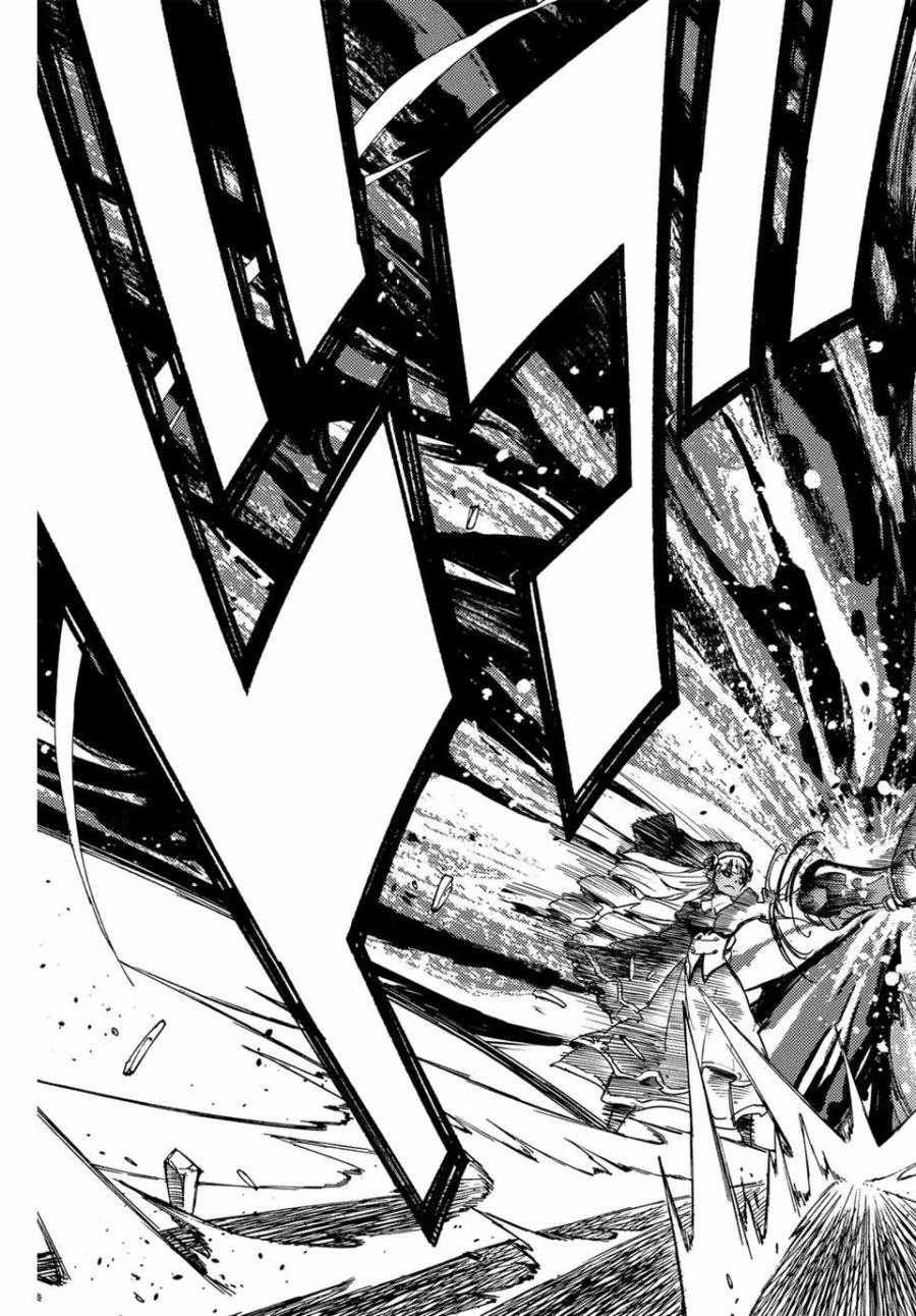 Fairy Tail 100 Years Quest Feari Teiru Hyaku-nen Kuesuto แฟรี่เทล ภาคเควส 100 ปี ตอนที่ フェアリーテイル 100年クエスト 페어리 테일 -100년 퀘스트 第163話 - Trang 9