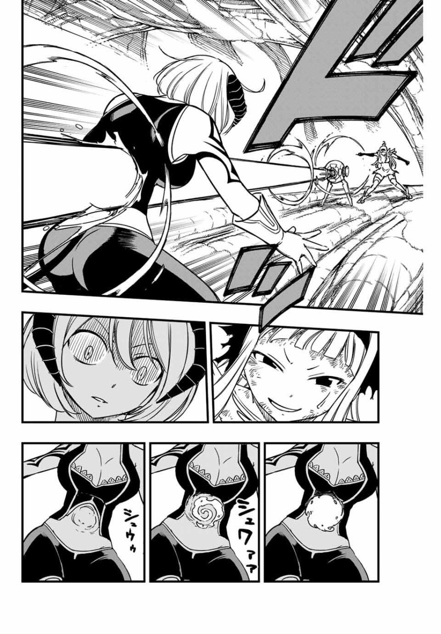 Fairy Tail 100 Years Quest Feari Teiru Hyaku-nen Kuesuto แฟรี่เทล ภาคเควส 100 ปี ตอนที่ フェアリーテイル １００年クエスト 페어리 테일 -100년 퀘스트 第185話 - Trang 12