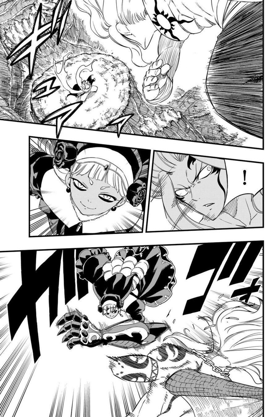Fairy Tail 100 Years Quest Feari Teiru Hyaku-nen Kuesuto แฟรี่เทล ภาคเควส 100 ปี ตอนที่ フェアリーテイル 100年クエスト 페어리 테일 -100년 퀘스트 第201話 - Trang 11