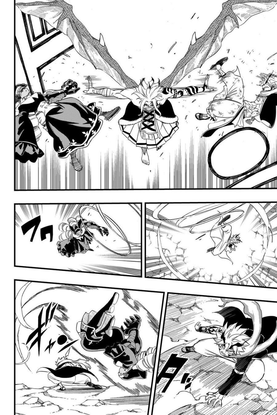 Fairy Tail 100 Years Quest Feari Teiru Hyaku-nen Kuesuto แฟรี่เทล ภาคเควส 100 ปี ตอนที่ フェアリーテイル 100年クエスト 페어리 테일 -100년 퀘스트 第201話 - Trang 14