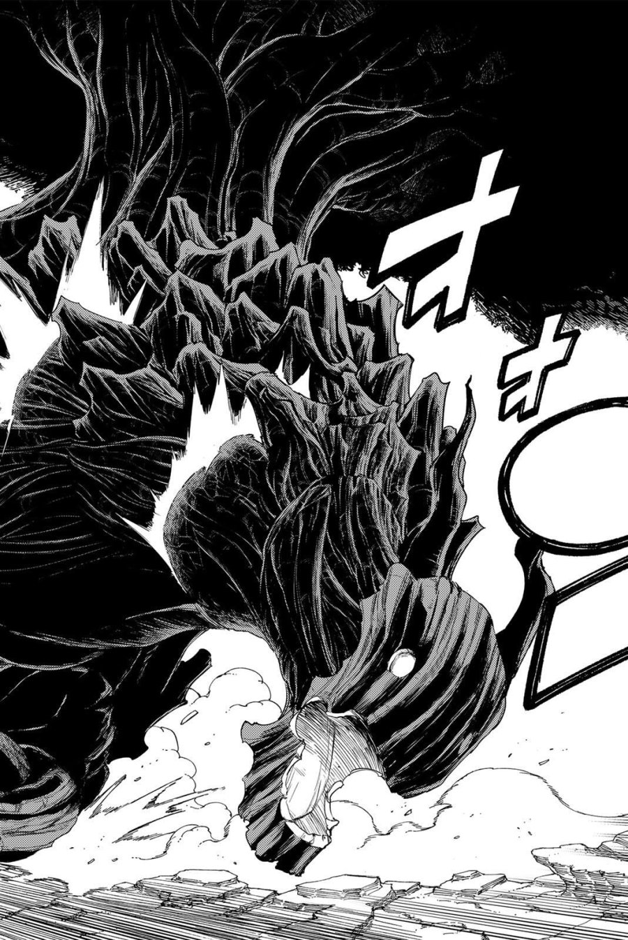 Fairy Tail 100 Years Quest Feari Teiru Hyaku-nen Kuesuto แฟรี่เทล ภาคเควส 100 ปี ตอนที่ フェアリーテイル 100年クエスト 페어리 테일 -100년 퀘스트 第201話 - Trang 2