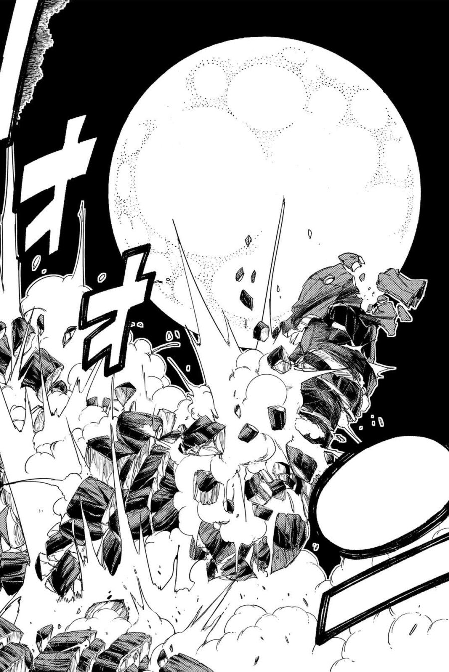 Fairy Tail 100 Years Quest Feari Teiru Hyaku-nen Kuesuto แฟรี่เทล ภาคเควส 100 ปี ตอนที่ フェアリーテイル 100年クエスト 페어리 테일 -100년 퀘스트 第201話 - Trang 6
