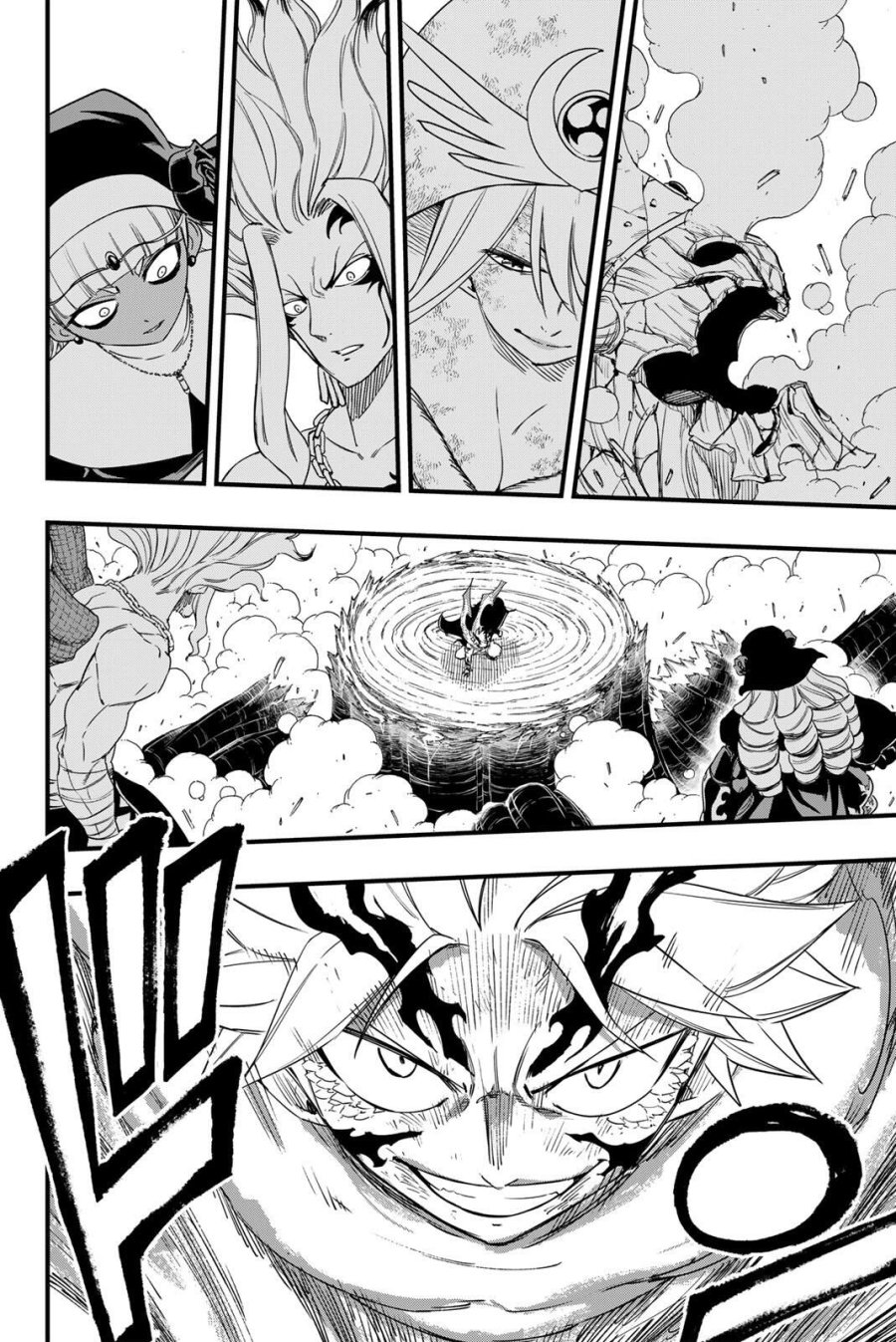 Fairy Tail 100 Years Quest Feari Teiru Hyaku-nen Kuesuto แฟรี่เทล ภาคเควส 100 ปี ตอนที่ フェアリーテイル 100年クエスト 페어리 테일 -100년 퀘스트 第201話 - Trang 8