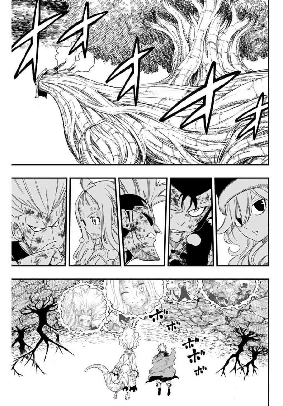 Fairy Tail 100 Years Quest Feari Teiru Hyaku-nen Kuesuto แฟรี่เทล ภาคเควส 100 ปี ตอนที่ フェアリーテイル 100年クエスト 페어리 테일 -100년 퀘스트 第197話 - Trang 11