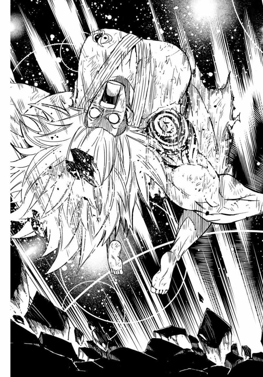 Fairy Tail 100 Years Quest Feari Teiru Hyaku-nen Kuesuto แฟรี่เทล ภาคเควส 100 ปี ตอนที่ フェアリーテイル 100年クエスト 페어리 테일 -100년 퀘스트 第83話 - Trang 17