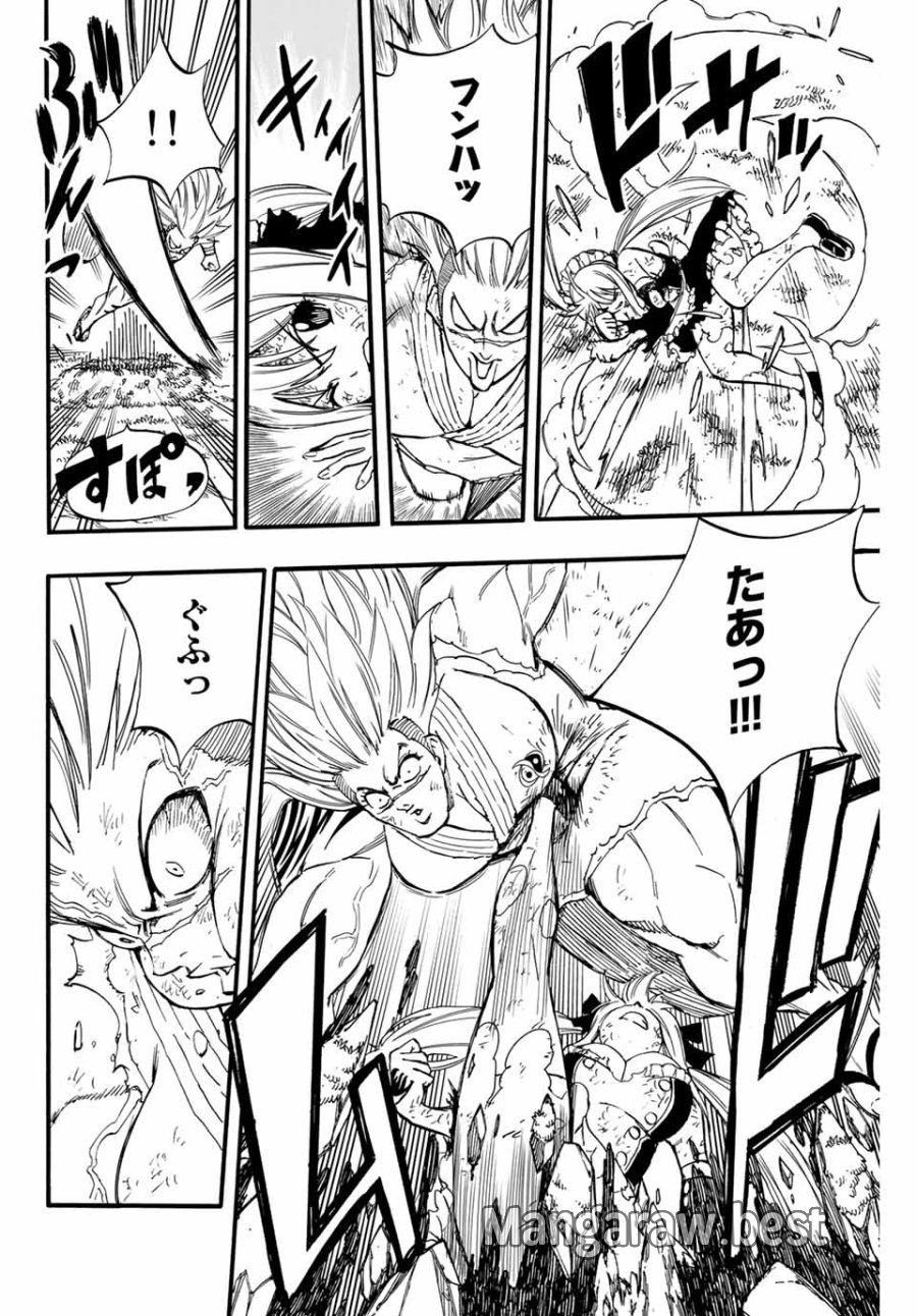 Fairy Tail 100 Years Quest Feari Teiru Hyaku-nen Kuesuto แฟรี่เทล ภาคเควส 100 ปี ตอนที่ フェアリーテイル 100年クエスト 페어리 테일 -100년 퀘스트 第83話 - Trang 6