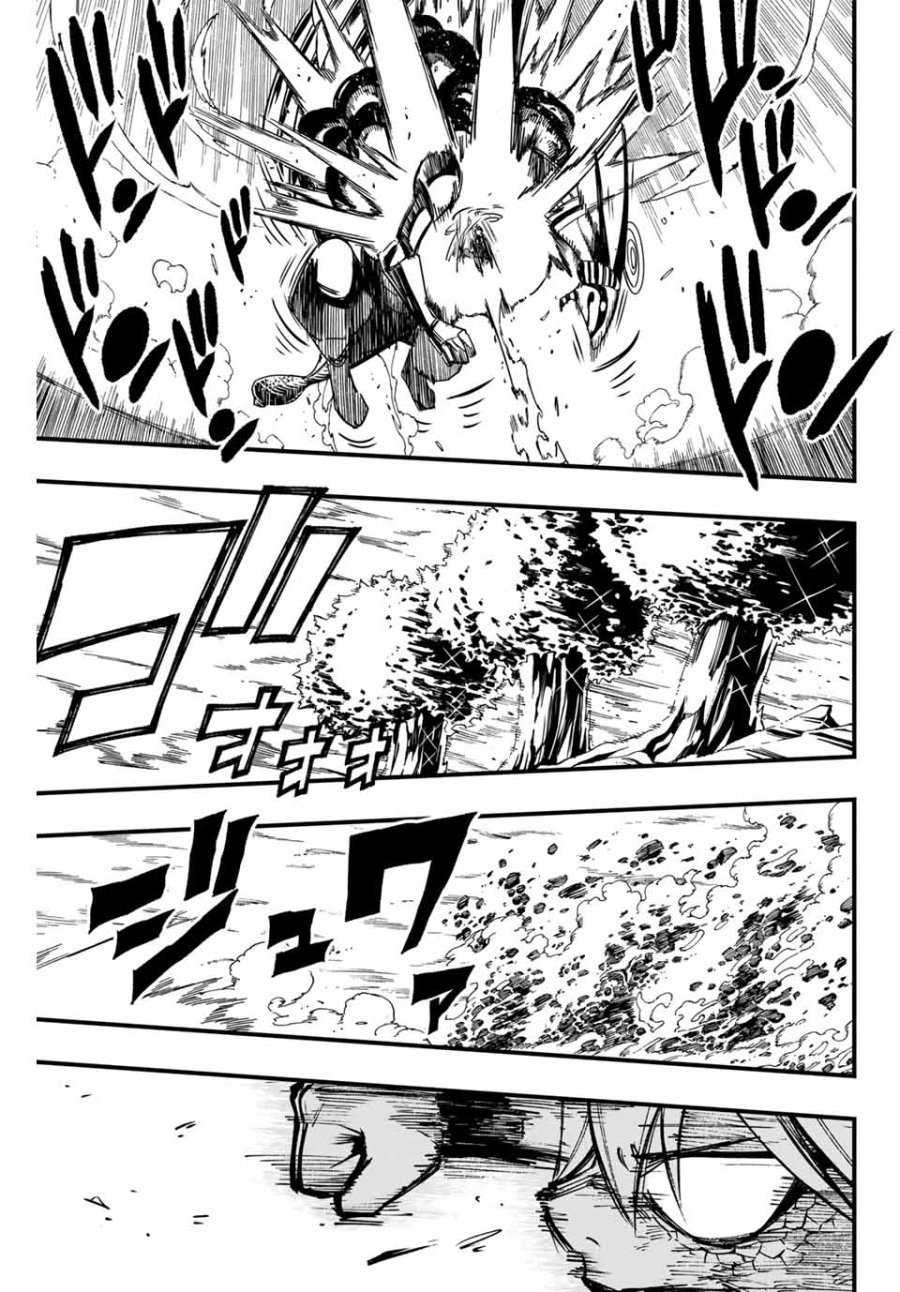 Fairy Tail 100 Years Quest Feari Teiru Hyaku-nen Kuesuto แฟรี่เทล ภาคเควส 100 ปี ตอนที่ フェアリーテイル 100年クエスト 페어리 테일 -100년 퀘스트 第151話 - Trang 17