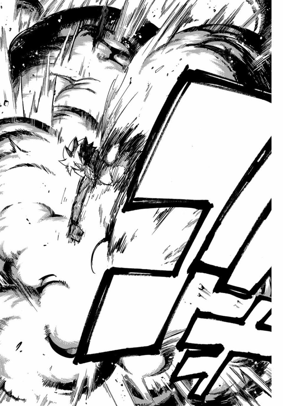 Fairy Tail 100 Years Quest Feari Teiru Hyaku-nen Kuesuto แฟรี่เทล ภาคเควส 100 ปี ตอนที่ フェアリーテイル 100年クエスト 페어리 테일 -100년 퀘스트 第151話 - Trang 18