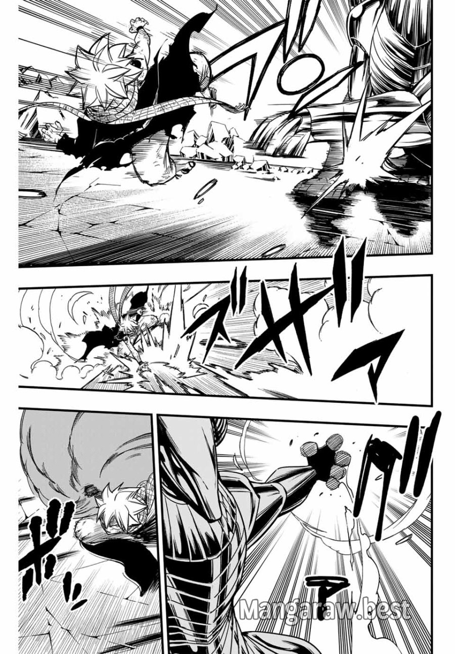 Fairy Tail 100 Years Quest Feari Teiru Hyaku-nen Kuesuto แฟรี่เทล ภาคเควส 100 ปี ตอนที่ フェアリーテイル 100年クエスト 페어리 테일 -100년 퀘스트 第151話 - Trang 5