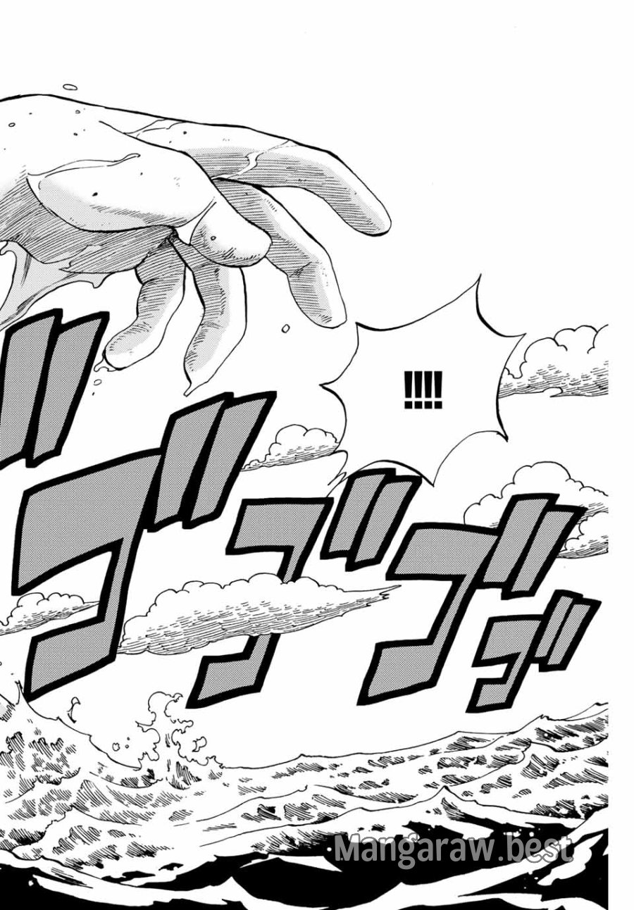 Fairy Tail 100 Years Quest Feari Teiru Hyaku-nen Kuesuto แฟรี่เทล ภาคเควส 100 ปี ตอนที่ フェアリーテイル １００年クエスト 페어리 테일 -100년 퀘스트 第69話 - Trang 6