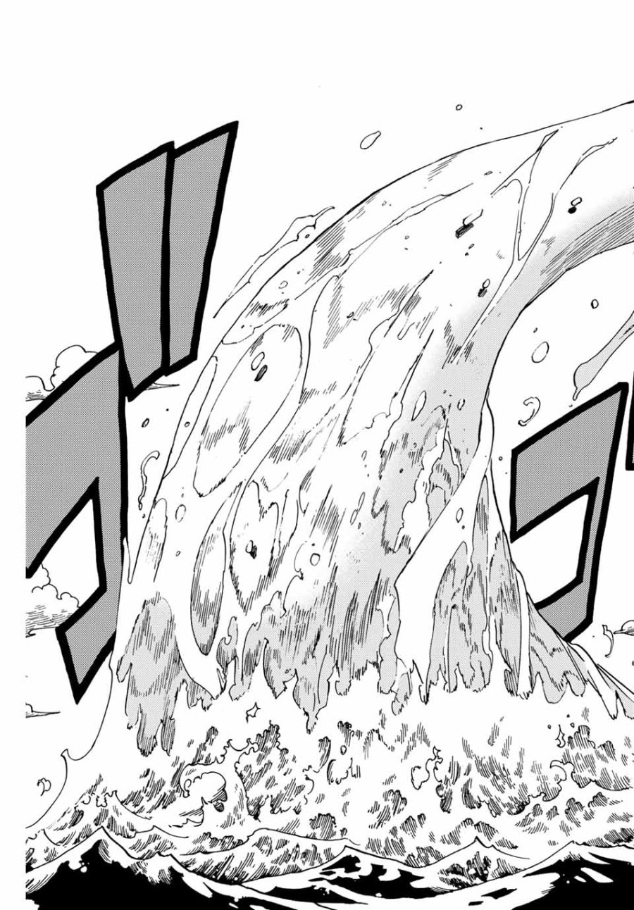 Fairy Tail 100 Years Quest Feari Teiru Hyaku-nen Kuesuto แฟรี่เทล ภาคเควส 100 ปี ตอนที่ フェアリーテイル １００年クエスト 페어리 테일 -100년 퀘스트 第69話 - Trang 7