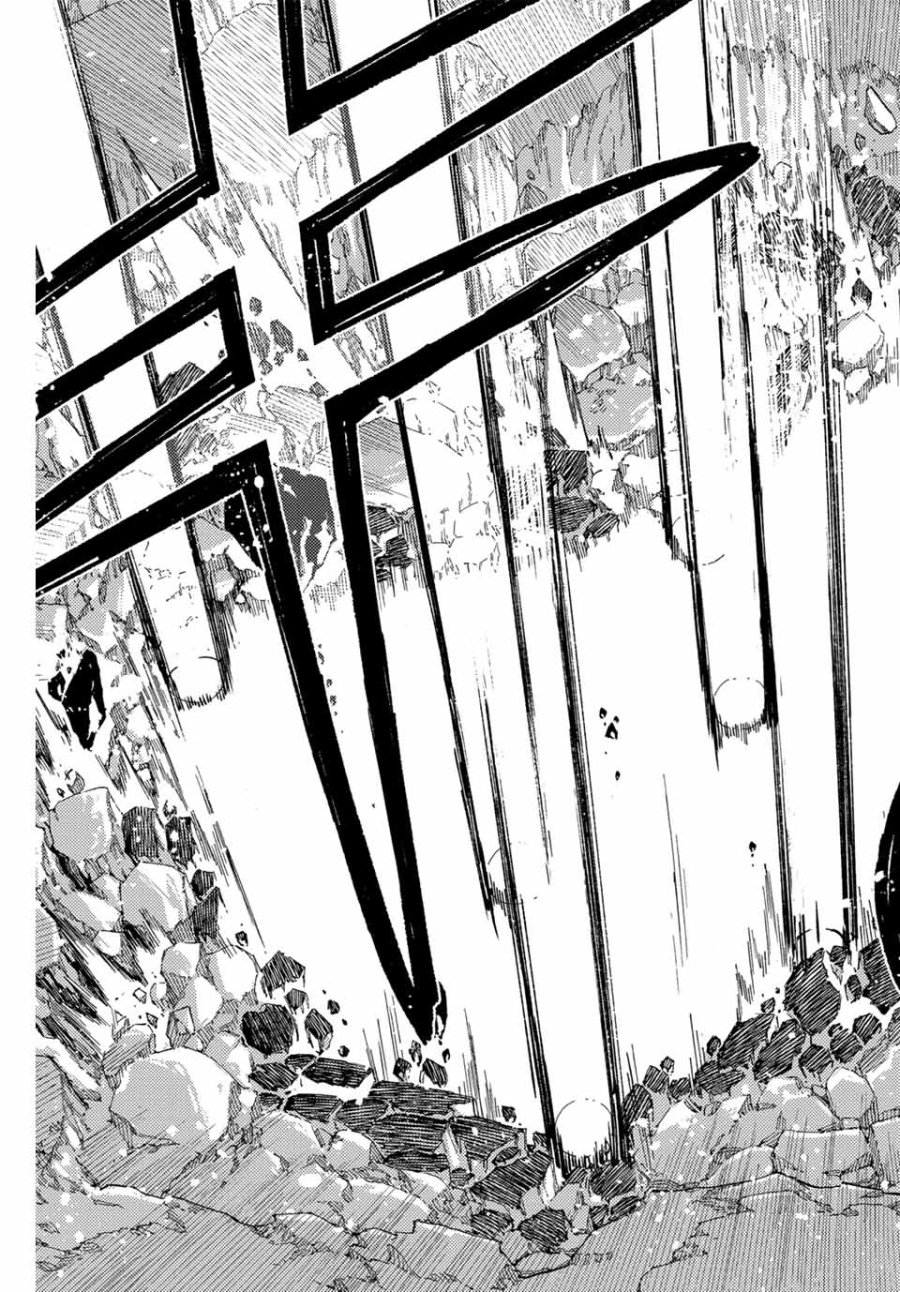 Fairy Tail 100 Years Quest Feari Teiru Hyaku-nen Kuesuto แฟรี่เทล ภาคเควส 100 ปี ตอนที่ フェアリーテイル 100年クエスト 페어리 테일 -100년 퀘스트 第144話 - Trang 17