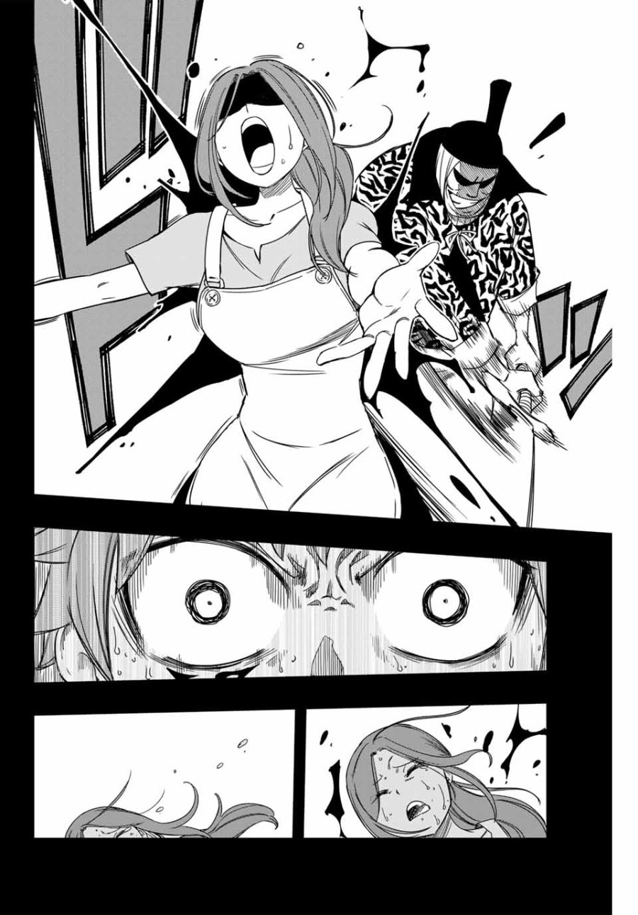Fairy Tail 100 Years Quest Feari Teiru Hyaku-nen Kuesuto แฟรี่เทล ภาคเควส 100 ปี ตอนที่ フェアリーテイル 100年クエスト 페어리 테일 -100년 퀘스트 第144話 - Trang 6