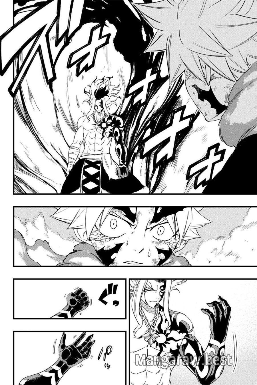 Fairy Tail 100 Years Quest Feari Teiru Hyaku-nen Kuesuto แฟรี่เทล ภาคเควส 100 ปี ตอนที่ フェアリーテイル 100年クエスト 페어리 테일 -100년 퀘스트 第205話 - Trang 2