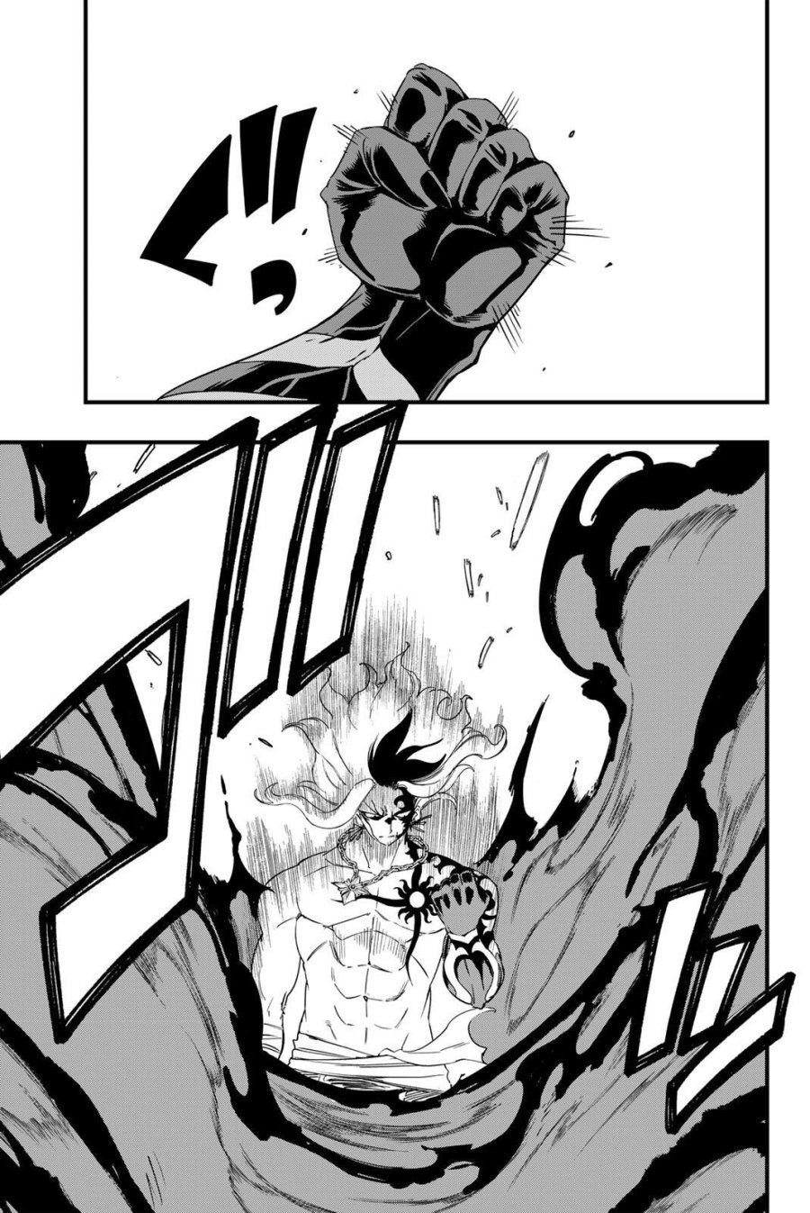 Fairy Tail 100 Years Quest Feari Teiru Hyaku-nen Kuesuto แฟรี่เทล ภาคเควส 100 ปี ตอนที่ フェアリーテイル 100年クエスト 페어리 테일 -100년 퀘스트 第205話 - Trang 3
