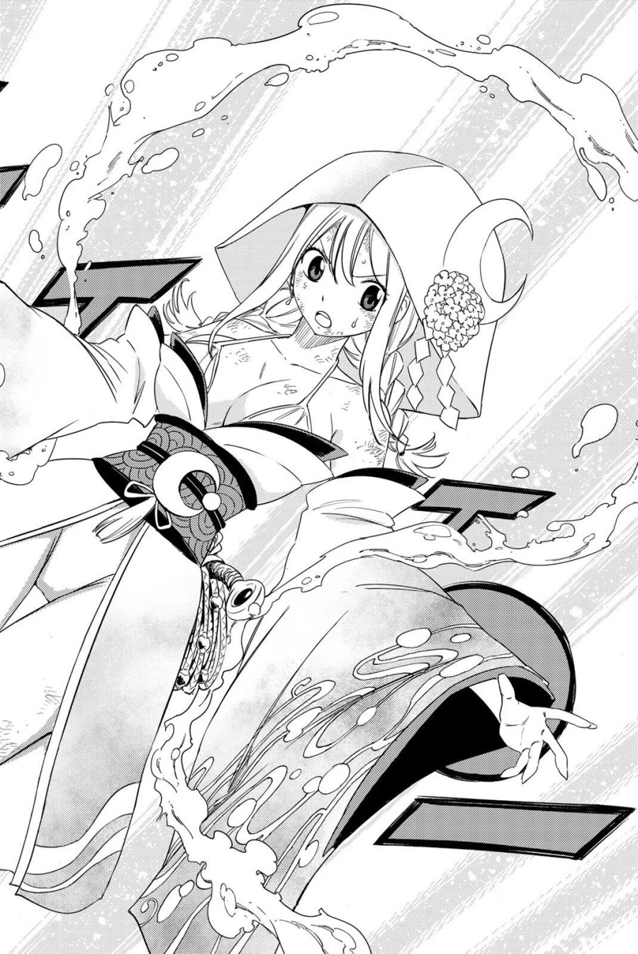 Fairy Tail 100 Years Quest Feari Teiru Hyaku-nen Kuesuto แฟรี่เทล ภาคเควส 100 ปี ตอนที่ フェアリーテイル １００年クエスト 페어리 테일 -100년 퀘스트 第215話 - Page 8