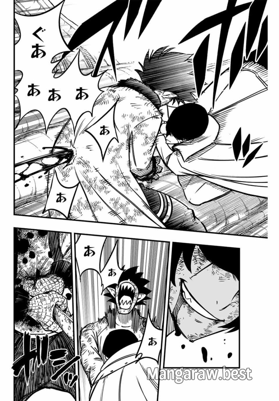 Fairy Tail 100 Years Quest Feari Teiru Hyaku-nen Kuesuto แฟรี่เทล ภาคเควส 100 ปี ตอนที่ フェアリーテイル 100年クエスト 페어리 테일 -100년 퀘스트 第186話 - Trang 6