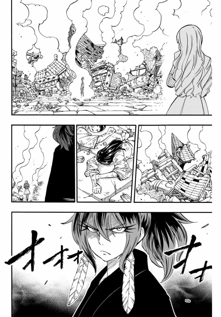 Fairy Tail 100 Years Quest Feari Teiru Hyaku-nen Kuesuto แฟรี่เทล ภาคเควส 100 ปี ตอนที่ フェアリーテイル 100年クエスト 페어리 테일 -100년 퀘스트 第77話 - Trang 2