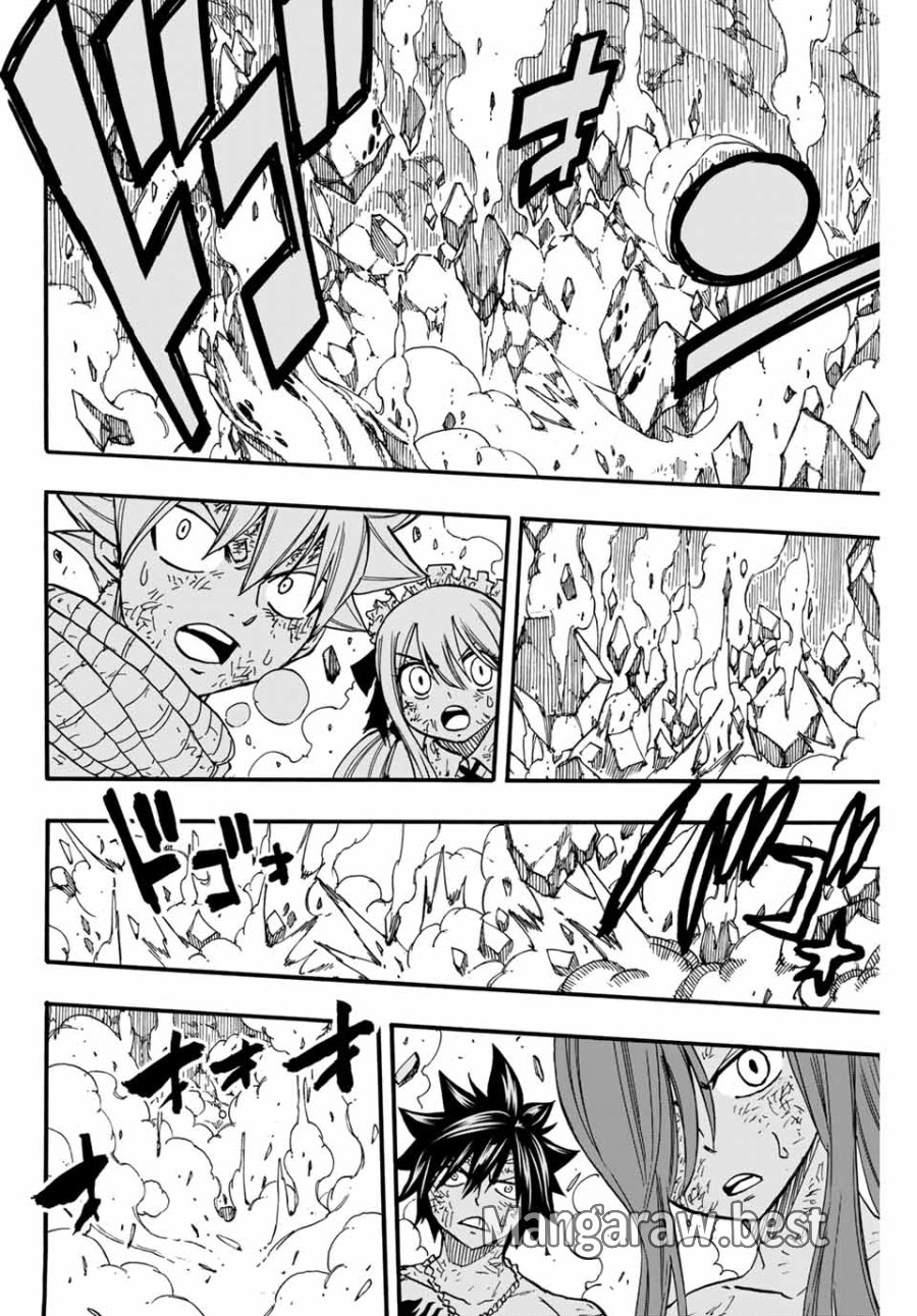 Fairy Tail 100 Years Quest Feari Teiru Hyaku-nen Kuesuto แฟรี่เทล ภาคเควส 100 ปี ตอนที่ フェアリーテイル 100年クエスト 페어리 테일 -100년 퀘스트 第89話 - Trang 2