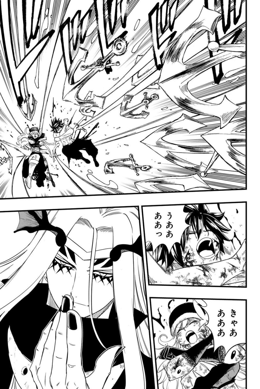 Fairy Tail 100 Years Quest Feari Teiru Hyaku-nen Kuesuto แฟรี่เทล ภาคเควส 100 ปี ตอนที่ フェアリーテイル １００年クエスト 페어리 테일 -100년 퀘스트 第208話 - Trang 9