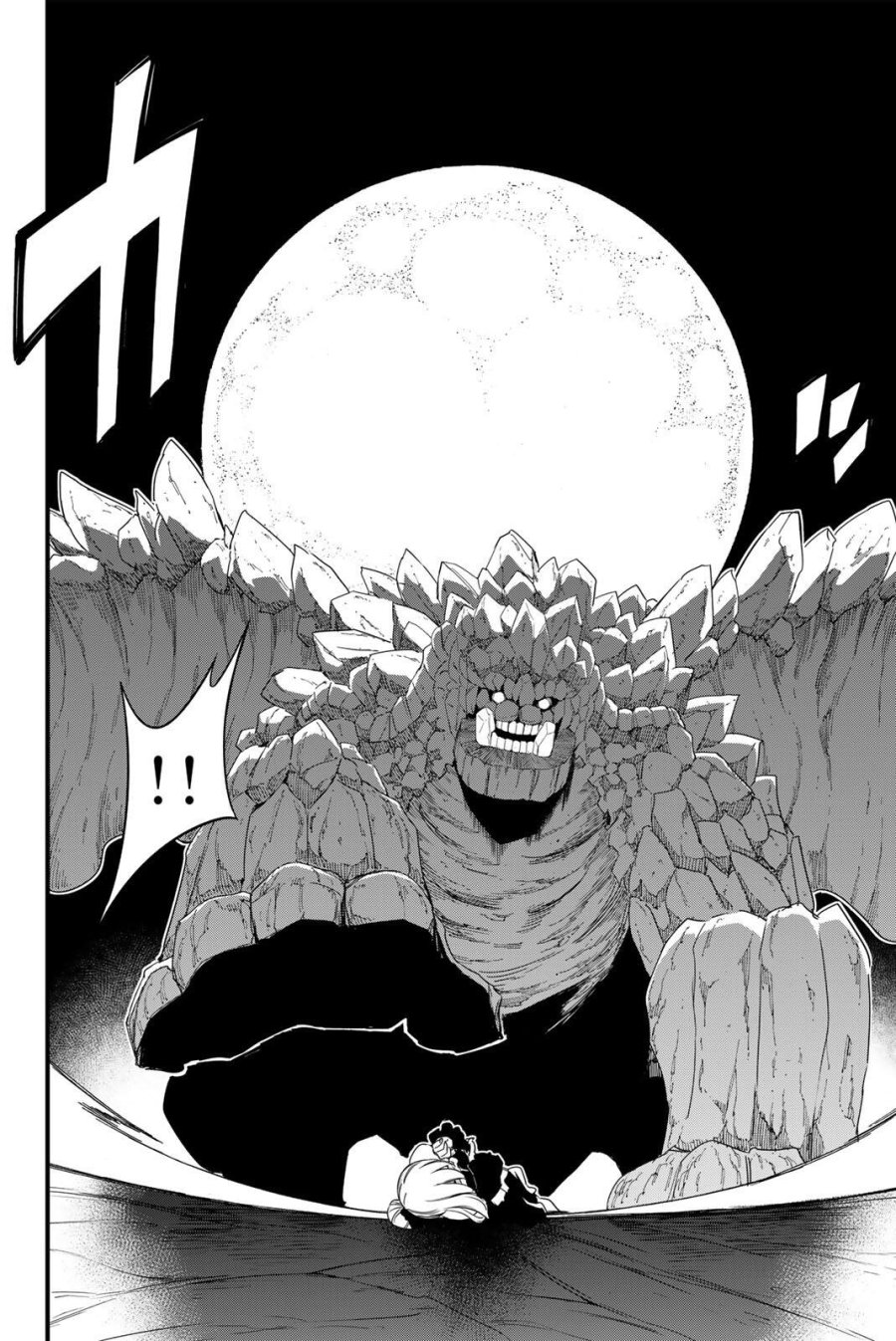 Fairy Tail 100 Years Quest Feari Teiru Hyaku-nen Kuesuto แฟรี่เทล ภาคเควส 100 ปี ตอนที่ フェアリーテイル １００年クエスト 페어리 테일 -100년 퀘스트 第213話 - Page 16