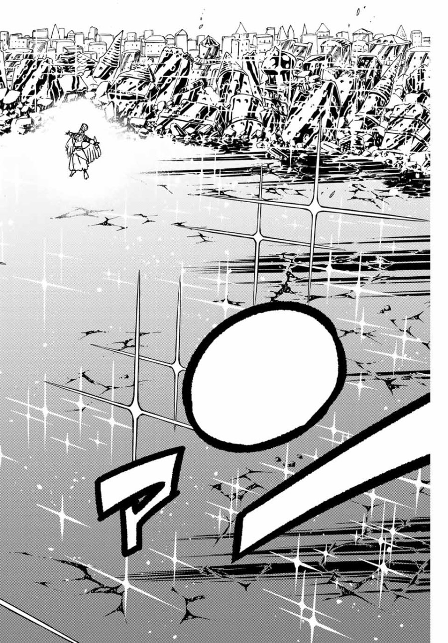 Fairy Tail 100 Years Quest Feari Teiru Hyaku-nen Kuesuto แฟรี่เทล ภาคเควส 100 ปี ตอนที่ フェアリーテイル 100年クエスト 페어리 테일 -100년 퀘스트 第179話 - Trang 10