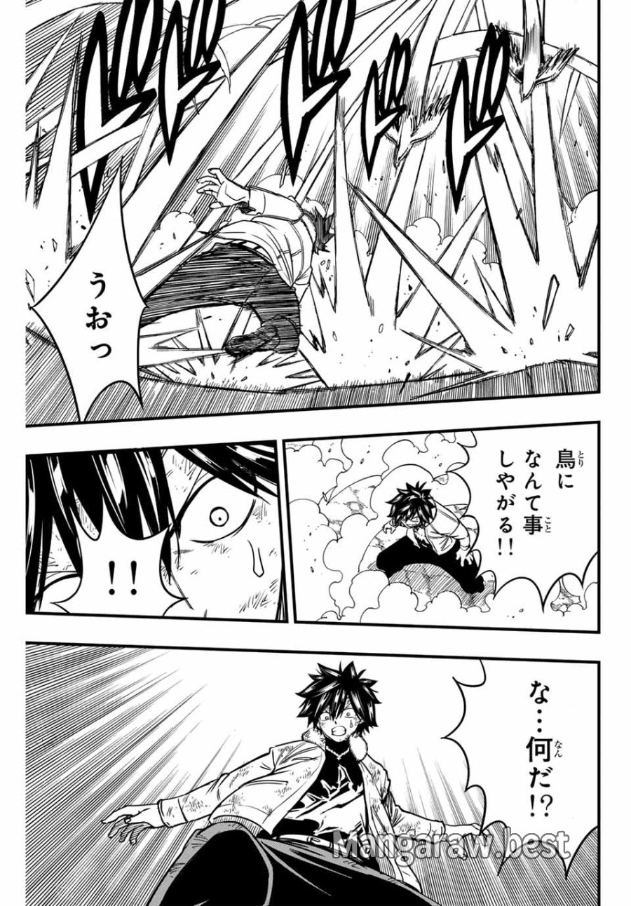 Fairy Tail 100 Years Quest Feari Teiru Hyaku-nen Kuesuto แฟรี่เทล ภาคเควส 100 ปี ตอนที่ フェアリーテイル 100年クエスト 페어리 테일 -100년 퀘스트 第179話 - Trang 13