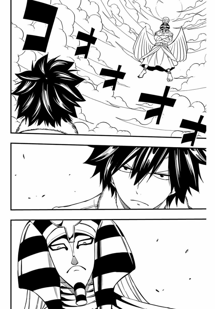 Fairy Tail 100 Years Quest Feari Teiru Hyaku-nen Kuesuto แฟรี่เทล ภาคเควส 100 ปี ตอนที่ フェアリーテイル 100年クエスト 페어리 테일 -100년 퀘스트 第179話 - Trang 2