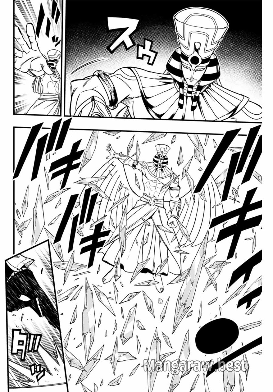 Fairy Tail 100 Years Quest Feari Teiru Hyaku-nen Kuesuto แฟรี่เทล ภาคเควส 100 ปี ตอนที่ フェアリーテイル 100年クエスト 페어리 테일 -100년 퀘스트 第179話 - Trang 4