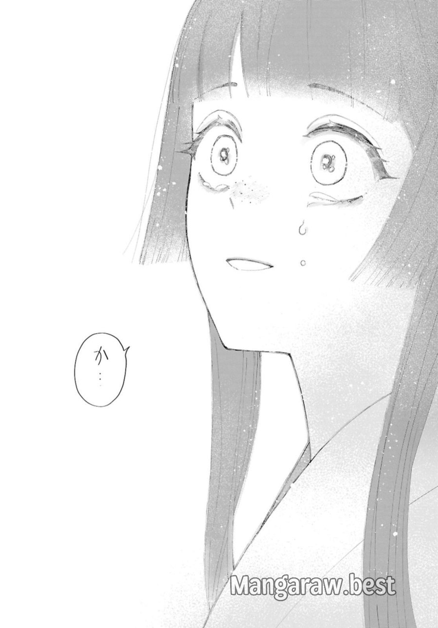 ふつつかな悪女ではございますが ～雛宮蝶鼠とりかえ伝～ 第35話 - Page 10