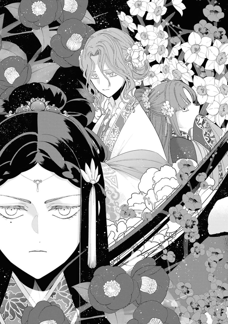 ふつつかな悪女ではございますが ～雛宮蝶鼠とりかえ伝～ 第41話 - Page 7