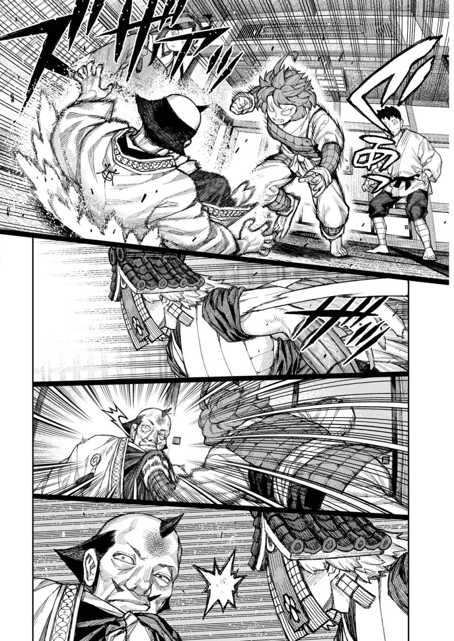 つぐもも 第185.1話 - Page 8