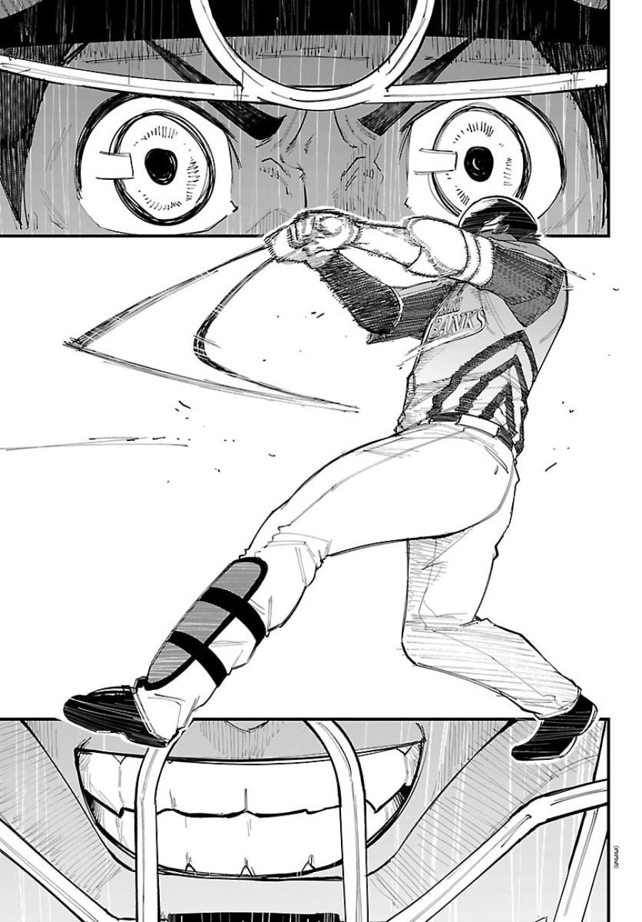 選手の交代をお知らせいたします 第10話 - Page 7