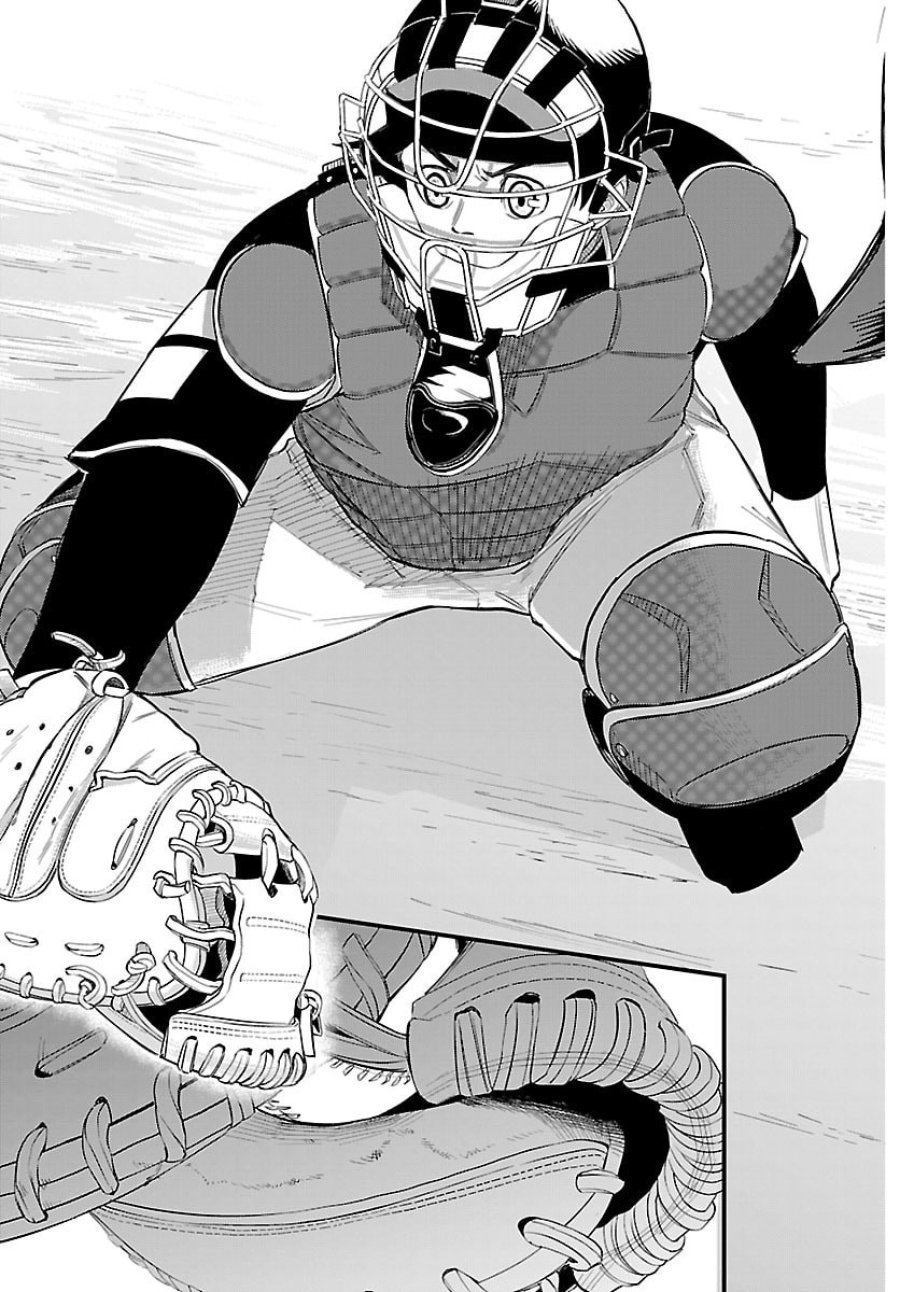 選手の交代をお知らせいたします 第8話 - Trang 17