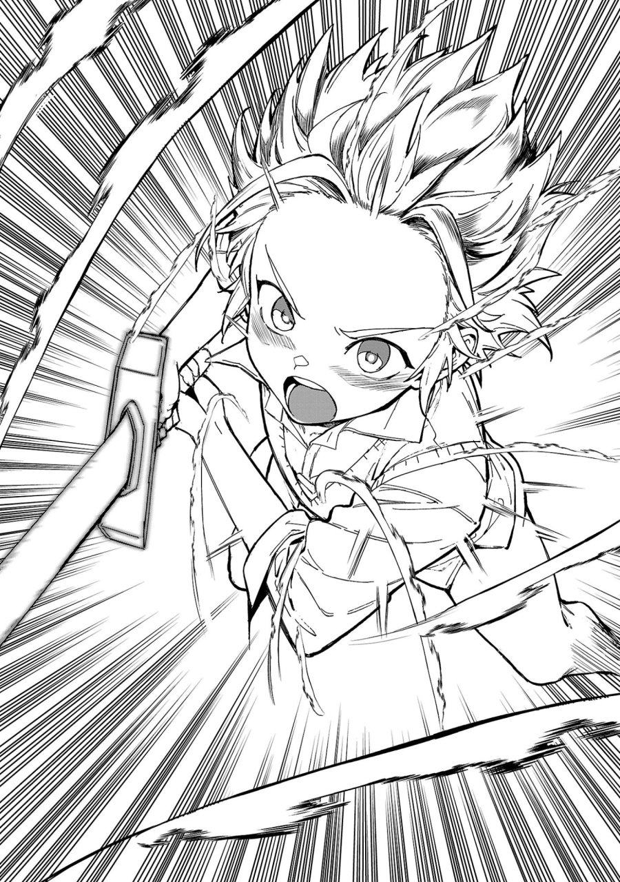 父さんは【剣聖】、母さんは【剣神】、僕は【おち〇ぽチャンバラマスター】 第3.1話 - Trang 5