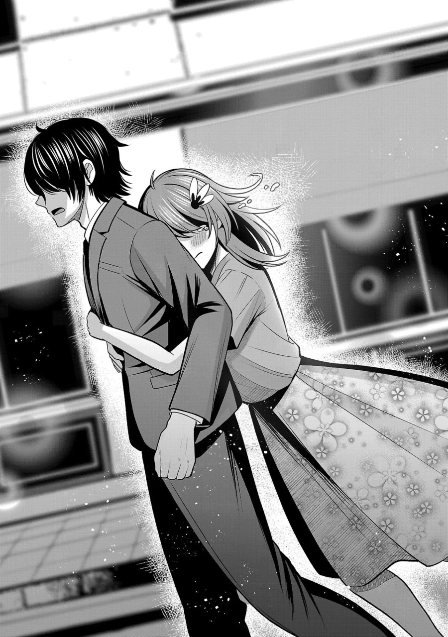 悪の組織の求人広告 第31.2話 - Page 4