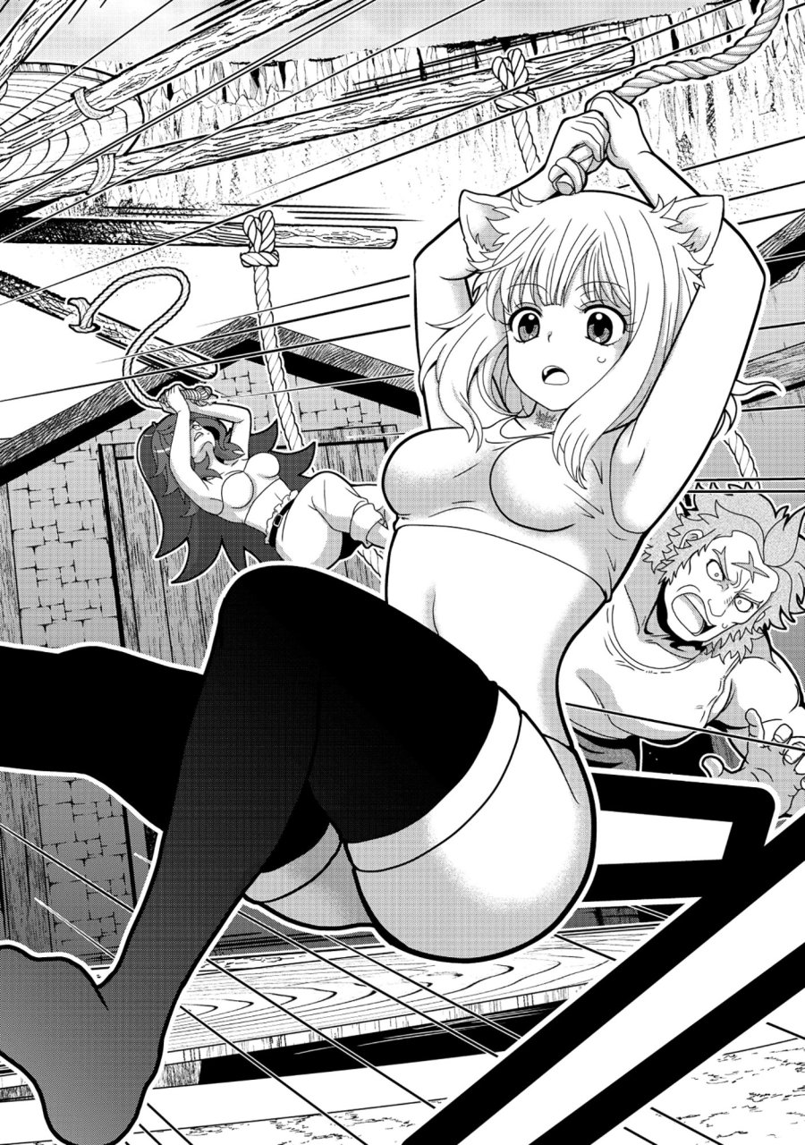 転生声優は異世界すべてを魅了する 第8.1話 - Page 10