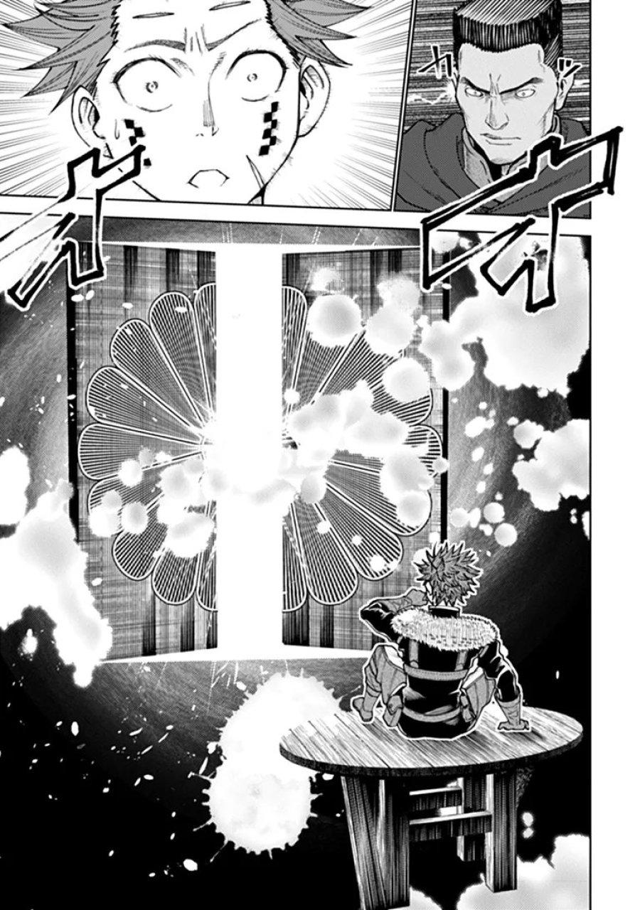 バスタード・ソードマン 第28話 - Page 23