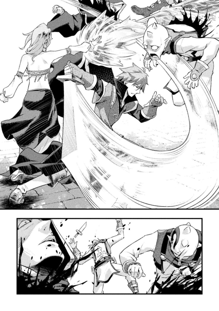 人類裏切ったら幼なじみの勇者にぶっ殺された 第8話 - Page 18