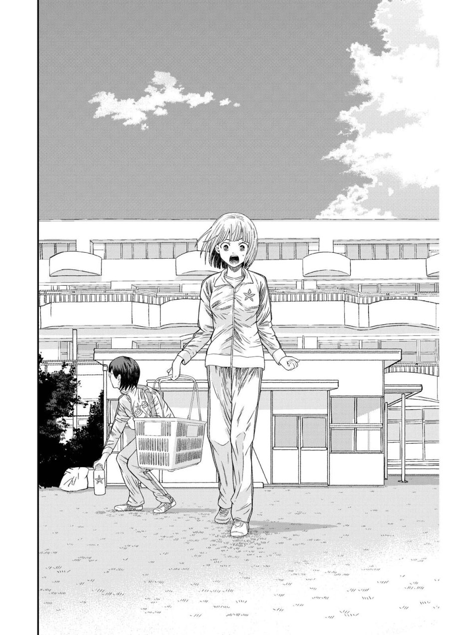 ヴィトーリアの監督 第9話 - Page 2