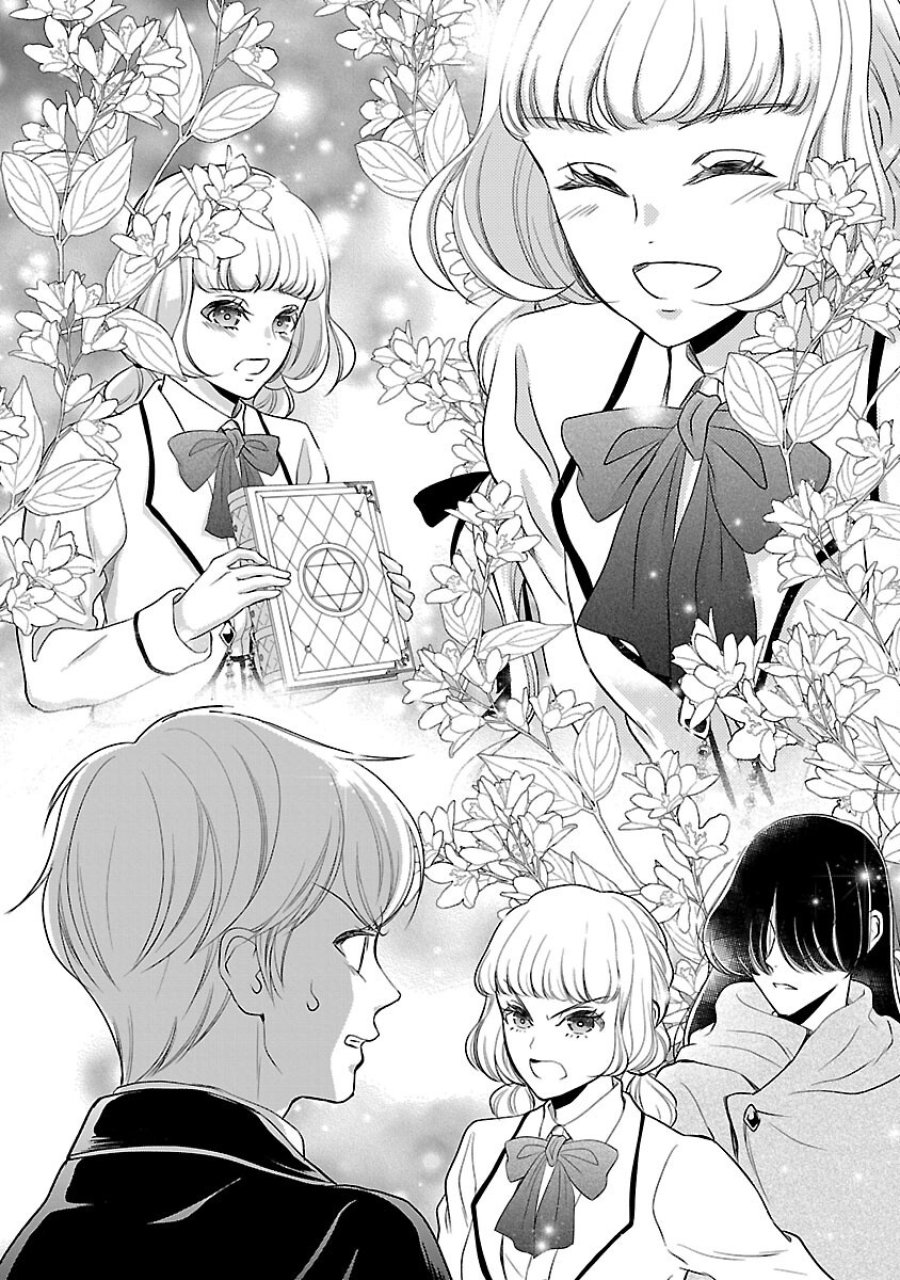 政略より愛を選んだ結婚。～後悔は十年後にやってきた。～ 第8話 - Trang 30