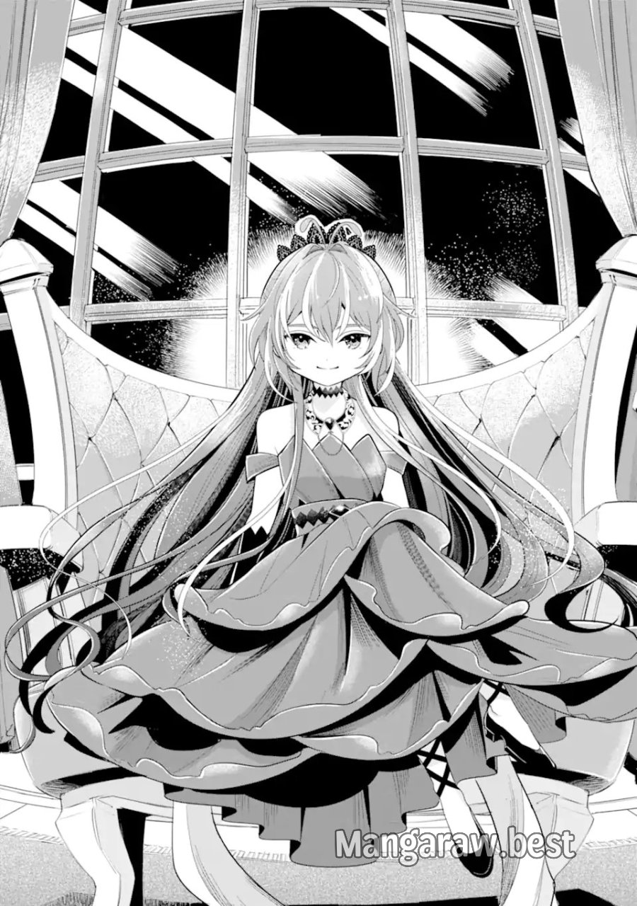 華麗なる悪女になりたいわ!～愛され転生少女は、楽しい二度目の人生を送ります～ 第7.5話 - Page 6