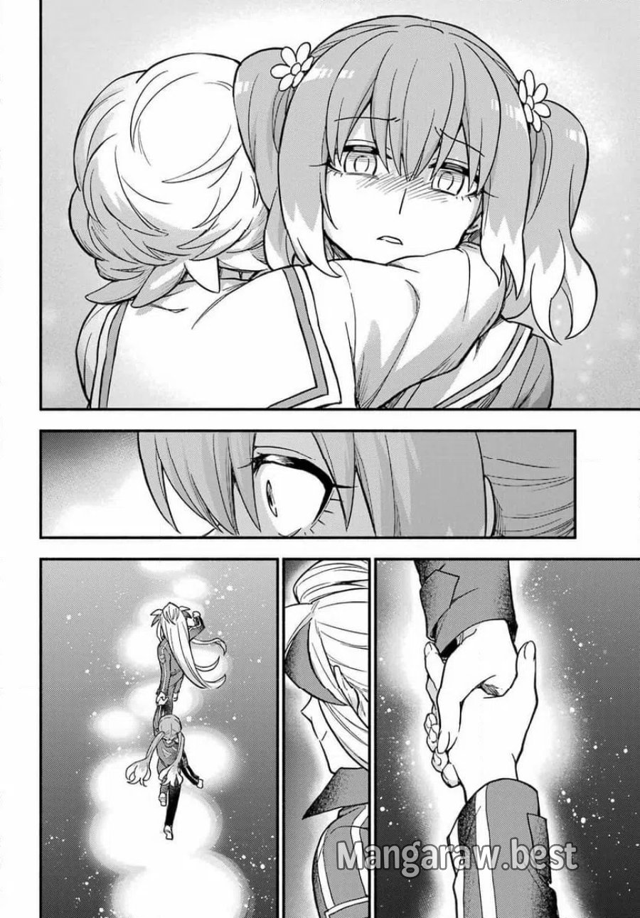 無能なナナ 第120話 - Page 18