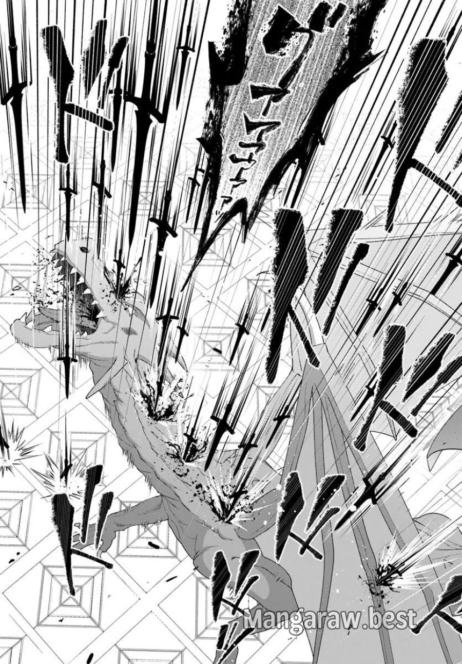 脇役の私がヒロインになるまで 第16.4話 - Trang 6